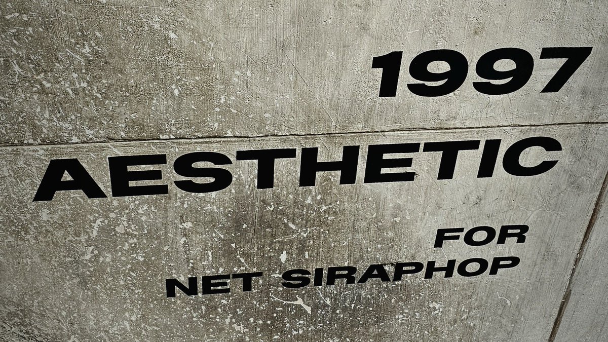 noworkeatonly's tweet image. 🖤

#netsiraphop #Net1997aesthetic
#Net27thBDProject