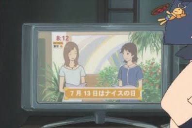 xiao_ookami's tweet photo. 今年もこんな時期か　あれ見なきゃな https://t.co/S7Bl50eS7G