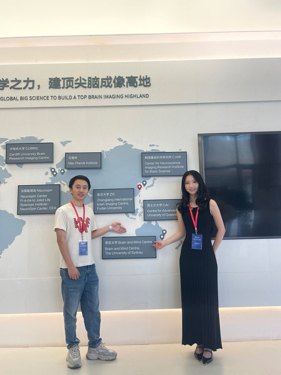 RachaelYu23's tweet image. So exciting to be given a tour around Asia's largest brain imaging facility located in Fudan University 🇨🇳🩻🧠 #BISA2024