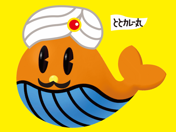morinaga_angel's tweet photo. @pap1yong おっとっと！😍
ご指摘ありがとうございます。
たしかに、ツッコミどころ満載のキャラクターですよね💦

実は今、モグモグおっとっとに「ととカレー丸」なるキャラクターもいるんです。
さらに異常度アップ？？？

これからも「とと丸」「ととカレー丸」共々ごひいきによろしくです♪ https://t.co/RWuSYzc9tG