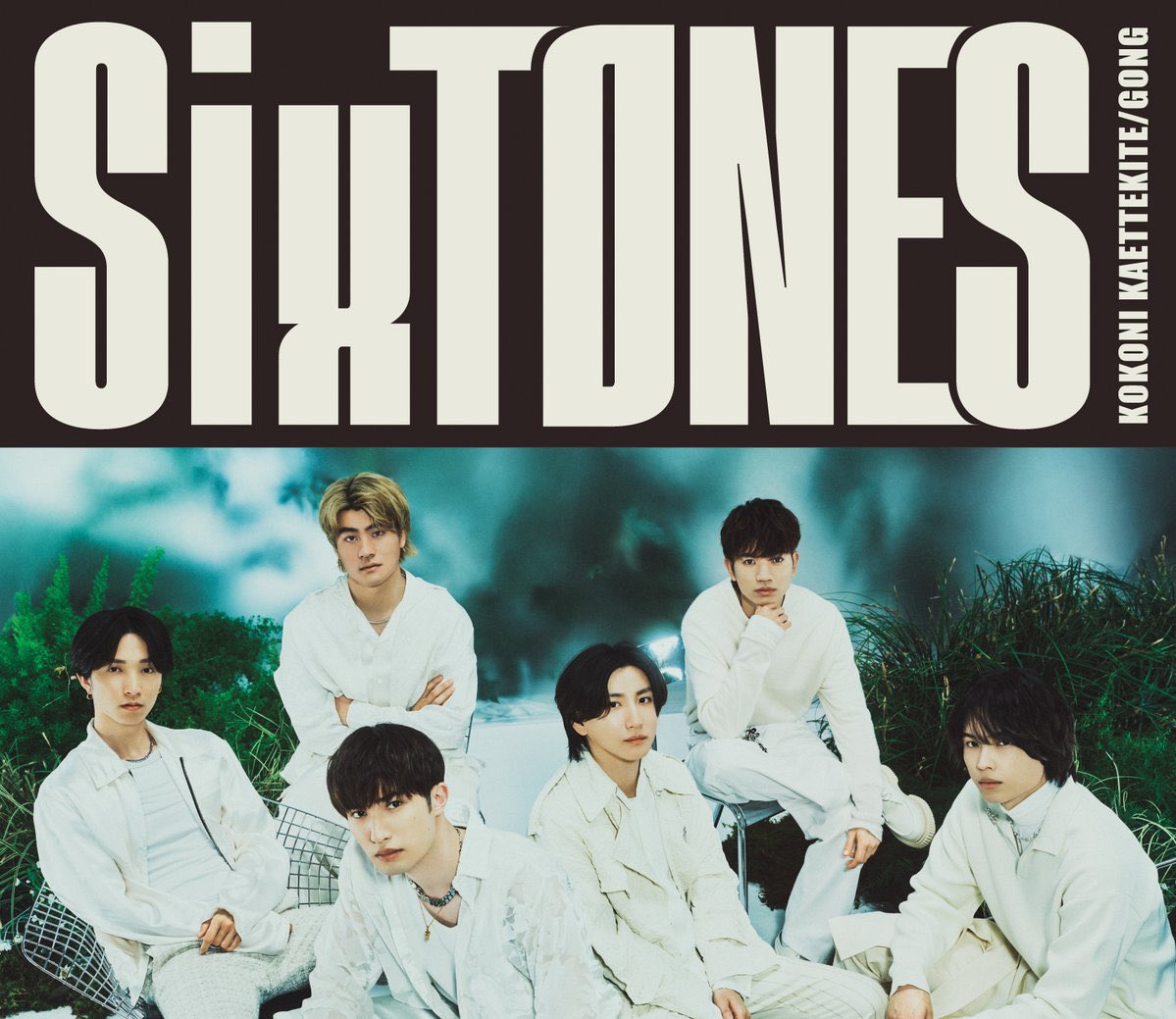 watanabeyuta_gt's tweet image. #SixTONES  13th Single
「GONG/ここに帰ってきて」
#ここに帰ってきて
ギター弾かせていただきました☆
#naokiitai さんと #クレハリュウイチ さんの共作になっており素敵なバラードです！
映画『言えない秘密』主題歌にもなっており是非聞いてください！