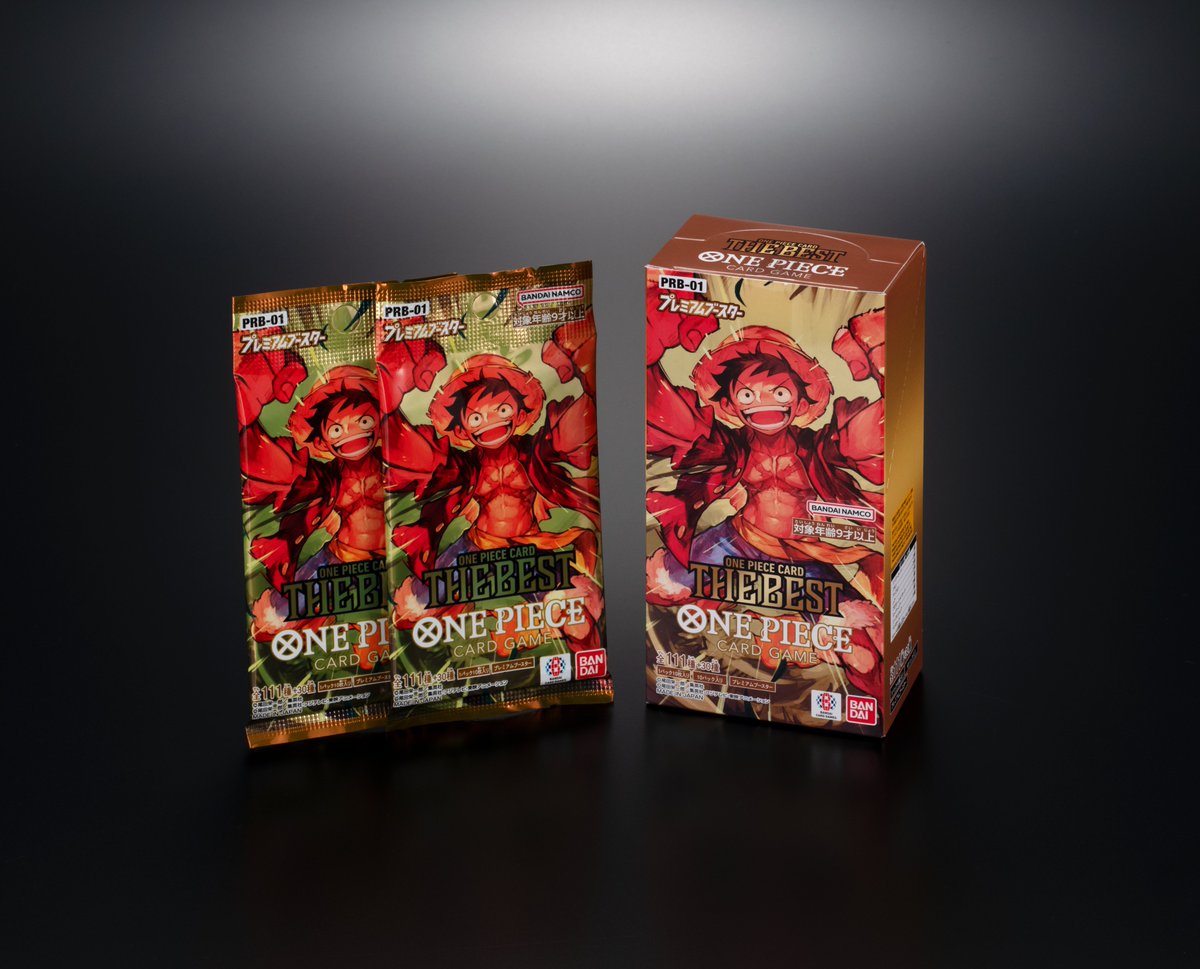 ☆本日発売☆ プレミアムブースターパック『ONE PIECE CARD THE BEST 