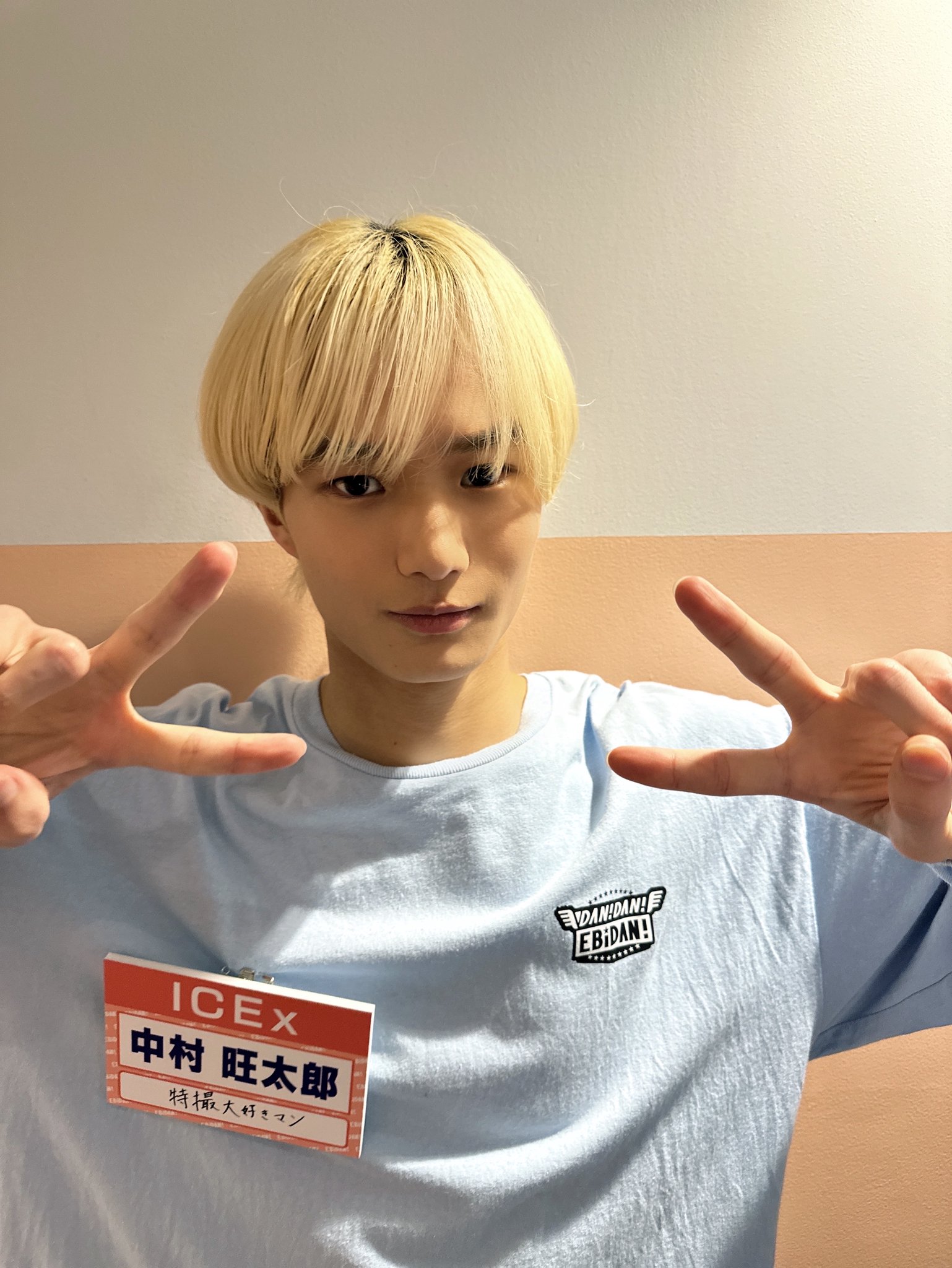 ICEx 中村旺太郎 生写真 サイン 中村旺太郎 生写真 サイン コメサ ICEx - メルカリ