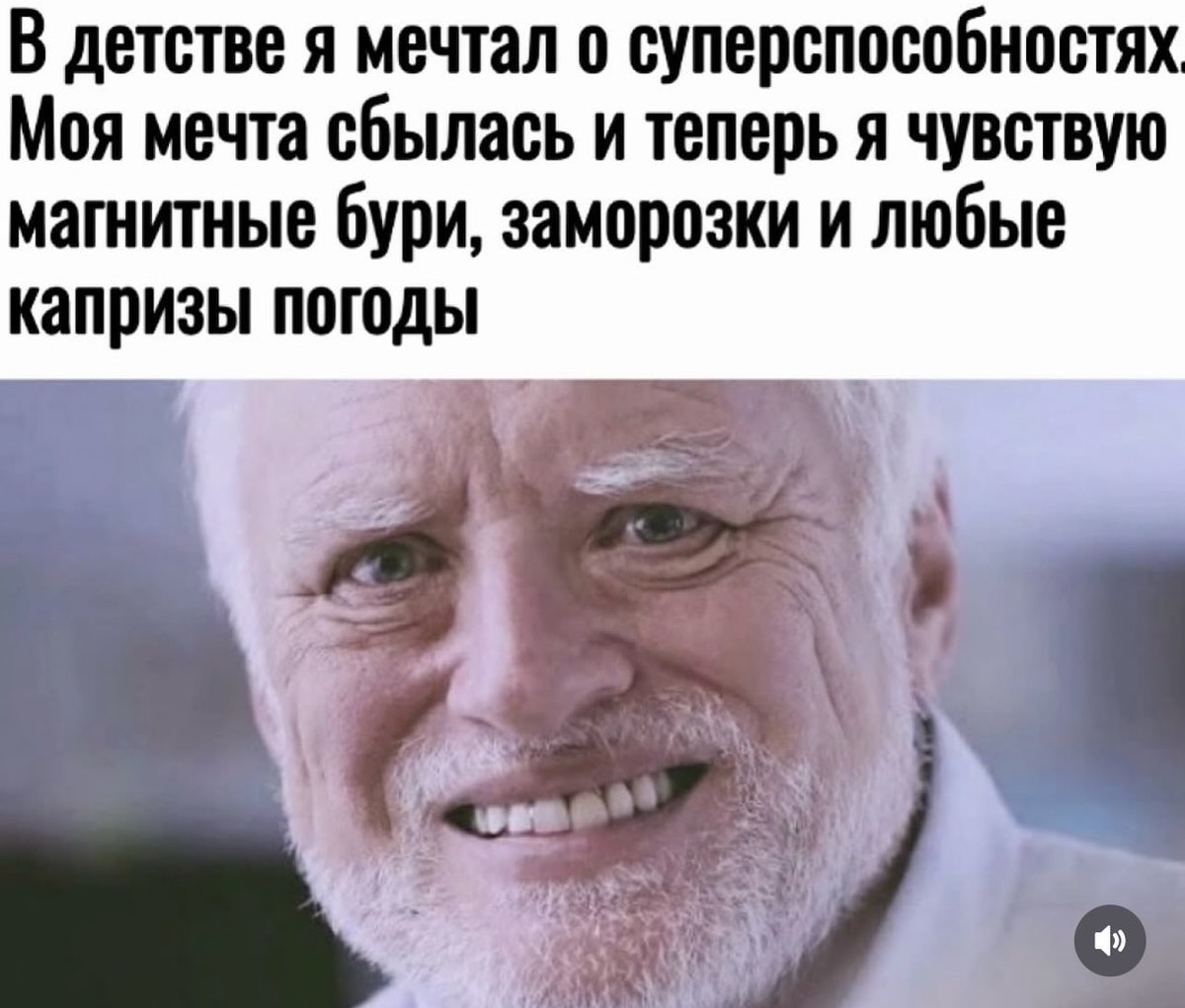 memesforwomen tweet picture