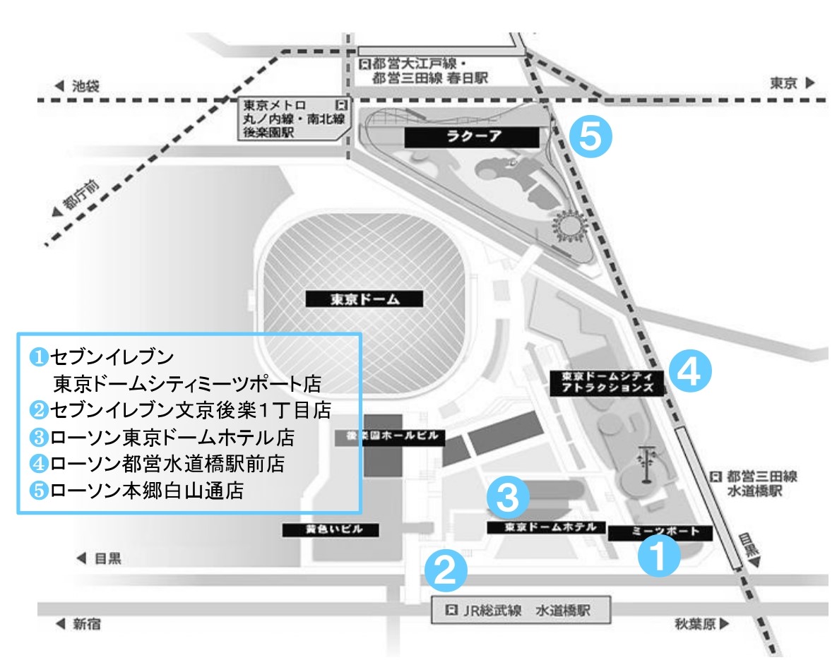 スポーツ報知 tweet media