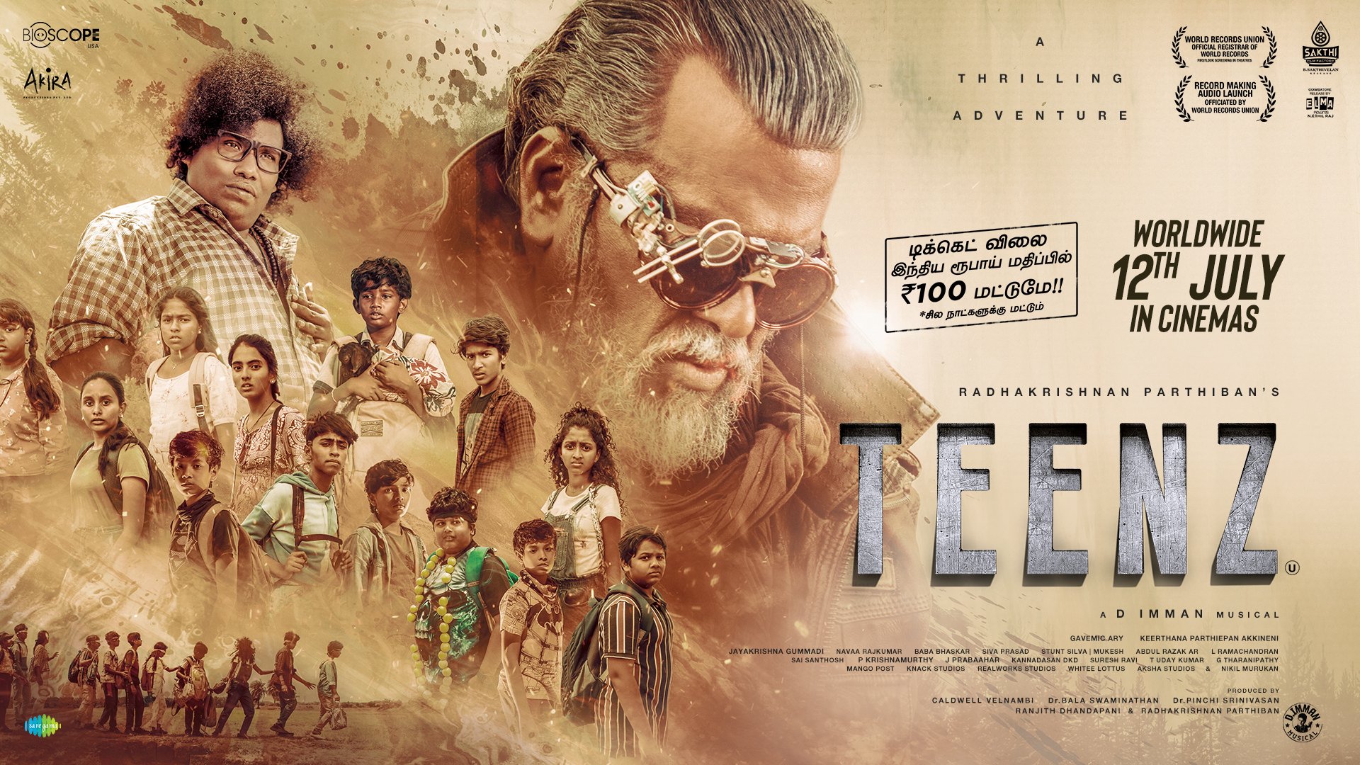 Highlights by Blue Sattai Maran (@tamiltalkies) / X
