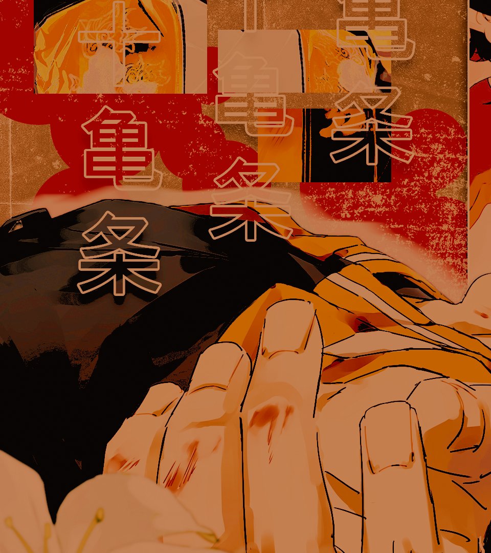 shishitoreneyes's tweet image. ⠀ᅟᅟ
⠀ᅟᅟ
ᅟᅟ┈⟢  (  .ᐟ  )   ᅟᅟᅟᅟᅟᅟᅟ second .
ᅟᅟ
ᅟᅟ