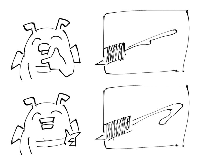 別にダメというほどではないけどドラゴン 