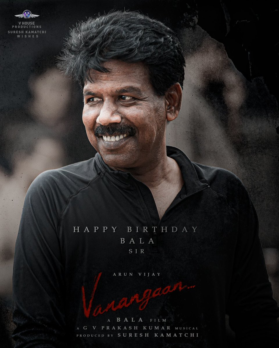மனிதனுக்குள்ளிருக்கும் எதிர் குணம், இயலாமையால் எழும் கோபம், போராடும் தன்மை, மாற்றுத்திறனாளிகளின் வாழ்வியல் என நுணுக்கமான கதைக்களங்களில் பயணிப்பவர். அதைத் தன் சொந்த திரைக்கதை வலுவால் செதுக்குபவர். மிகச் சிறந்த இயக்குநர்களின் வரிசையில் முன்னணியில் நிற்பவர் இயக்குநர் அண்ணன் பாலா