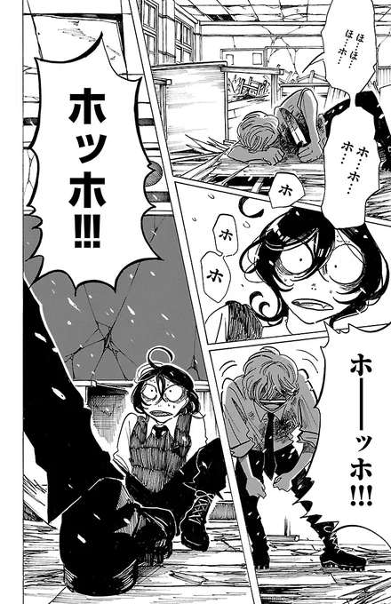 (11/12) 