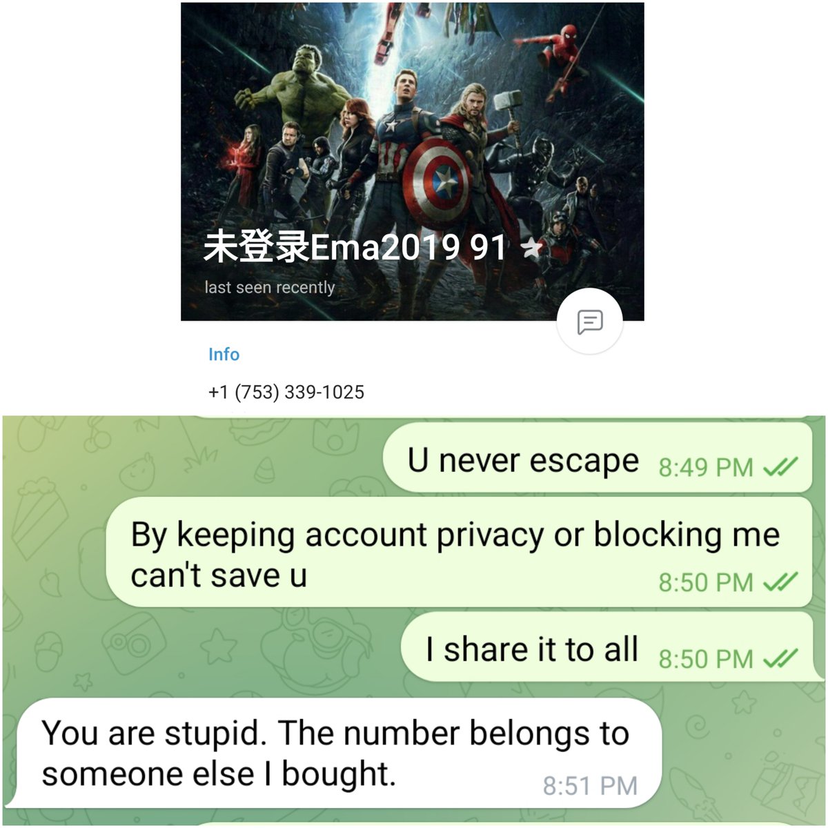 krishnakasyap5's tweet photo. @telegram no customer support is responding while filing complaint, where is security to our accounts,@telegram support must reply to me, solve the problem someone hacked my account and misleading,here is the proof # telegramtips hacker replied yesterday to me by saying this 😡😠 https://t.co/JwEtkLlrHj