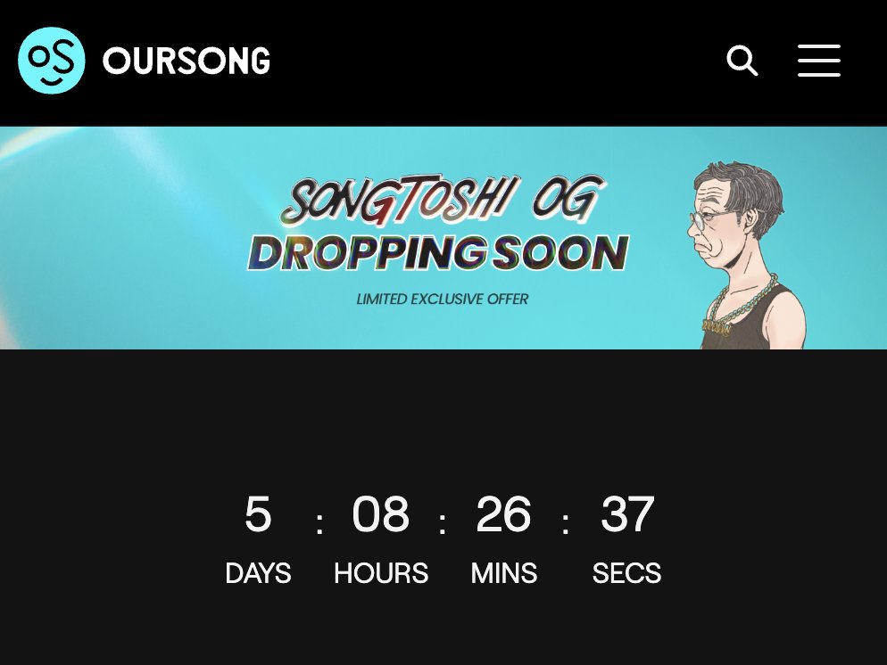 Song Protocol tweet media