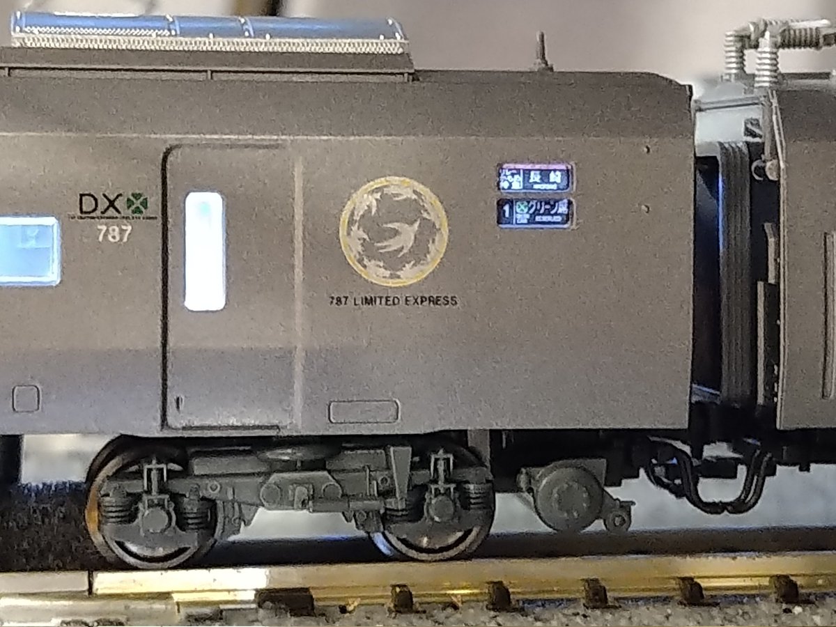 KATO京都駅店 on X