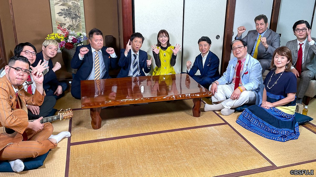 📺本日22:30～❗️
　　／
📢今夜の #ブラマヨ弾話室 は⁉
　　＼

第259回 心配テーマ💭
💰マイナス金利政策の解除
なぜマイナス金利を解除❓
住宅ローンなど国民生活に
影響はあるのか❓💦
#青柳陽一郎 議員に直球質問❗
bsfuji.tv/danwasitsu/

#TVer ⬇️
tver.jp/series/sr2s1hh…