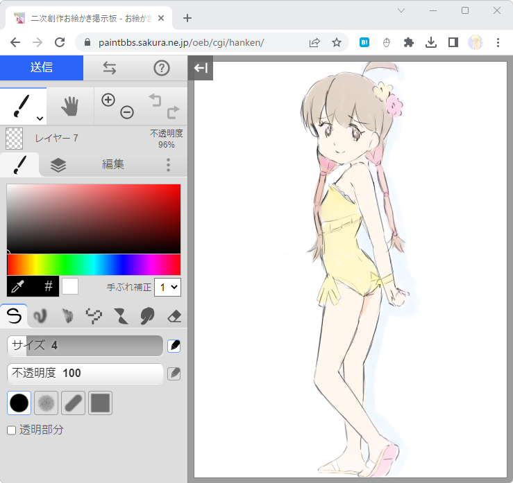 satopian's tweet photo. #お絵かき掲示板 は過去のものではなく現在も開発は継続中で、古くなったコードは新しいものに置き換えられ新しい環境で動作します。
#ChickenPaint #Klecks #tegaki.js など新しいアプリも使えます。
https://t.co/xxjm4MsBA0
#まどマギ #このすば #うる星やつら #おにまい https://t.co/6Qv51EMgw0