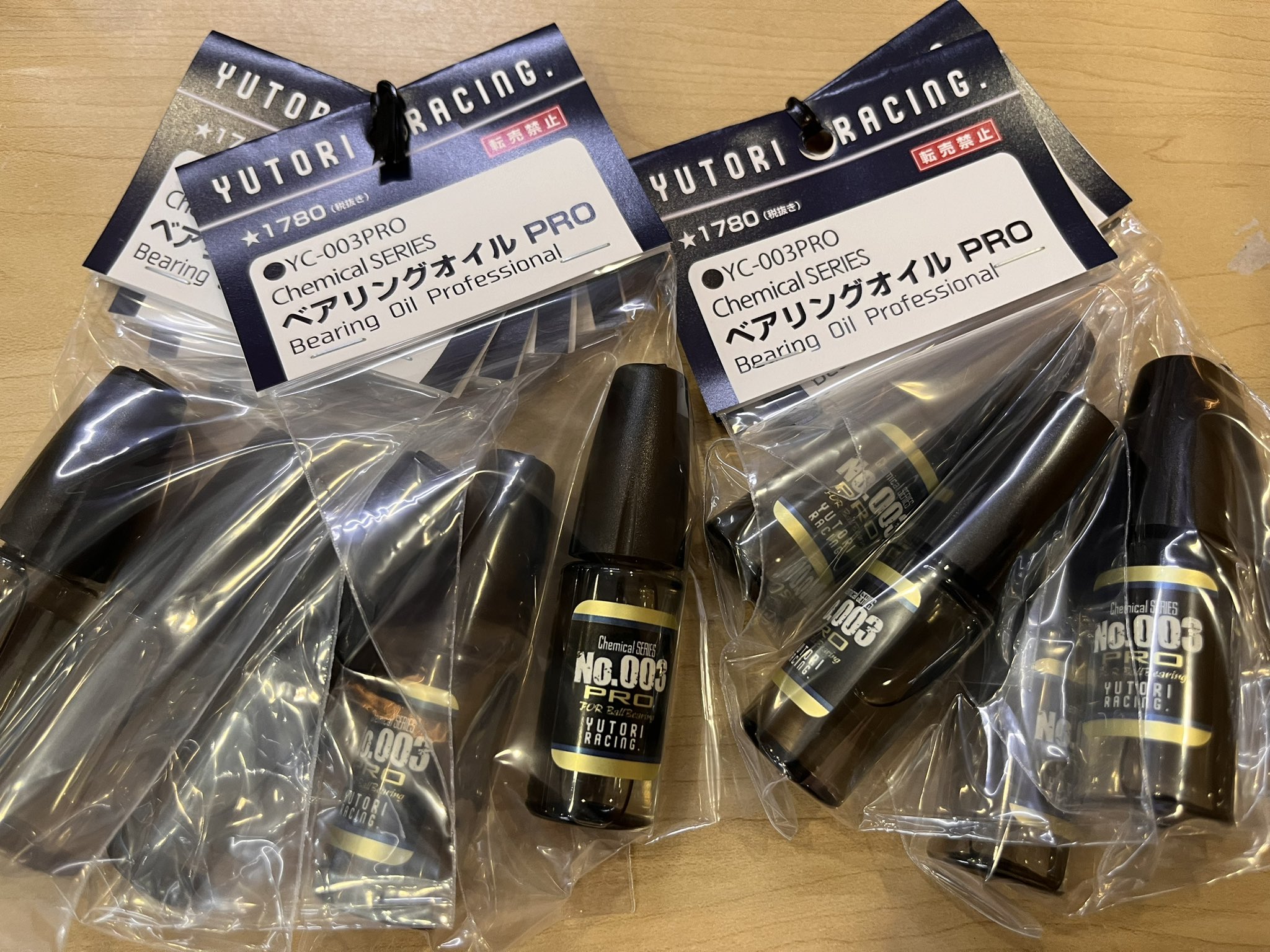 すべての商品 – YURIKA