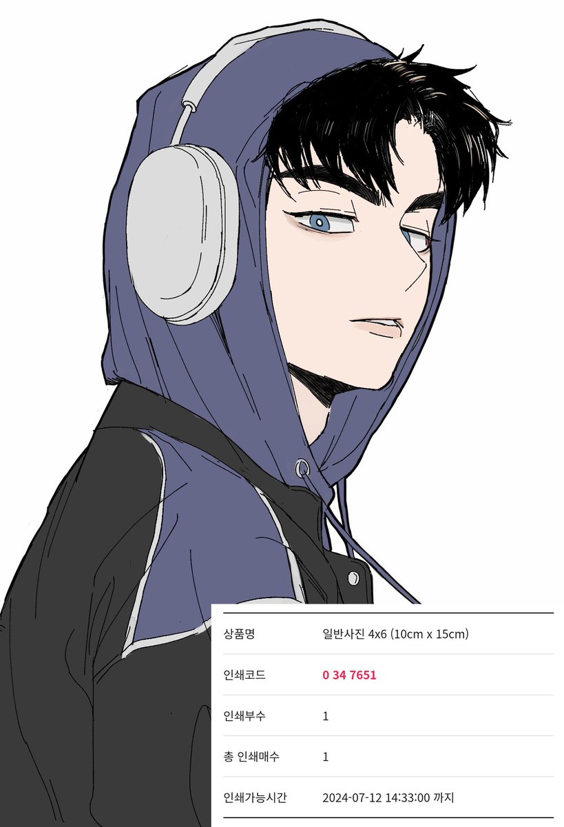 GeUn_DuK's tweet image. 프린팅 박스 코드 공유합니다!
그림 사이즈와 출력 사이즈가 달라 약간 잘린부분이 있는 점 감안해주세요😀