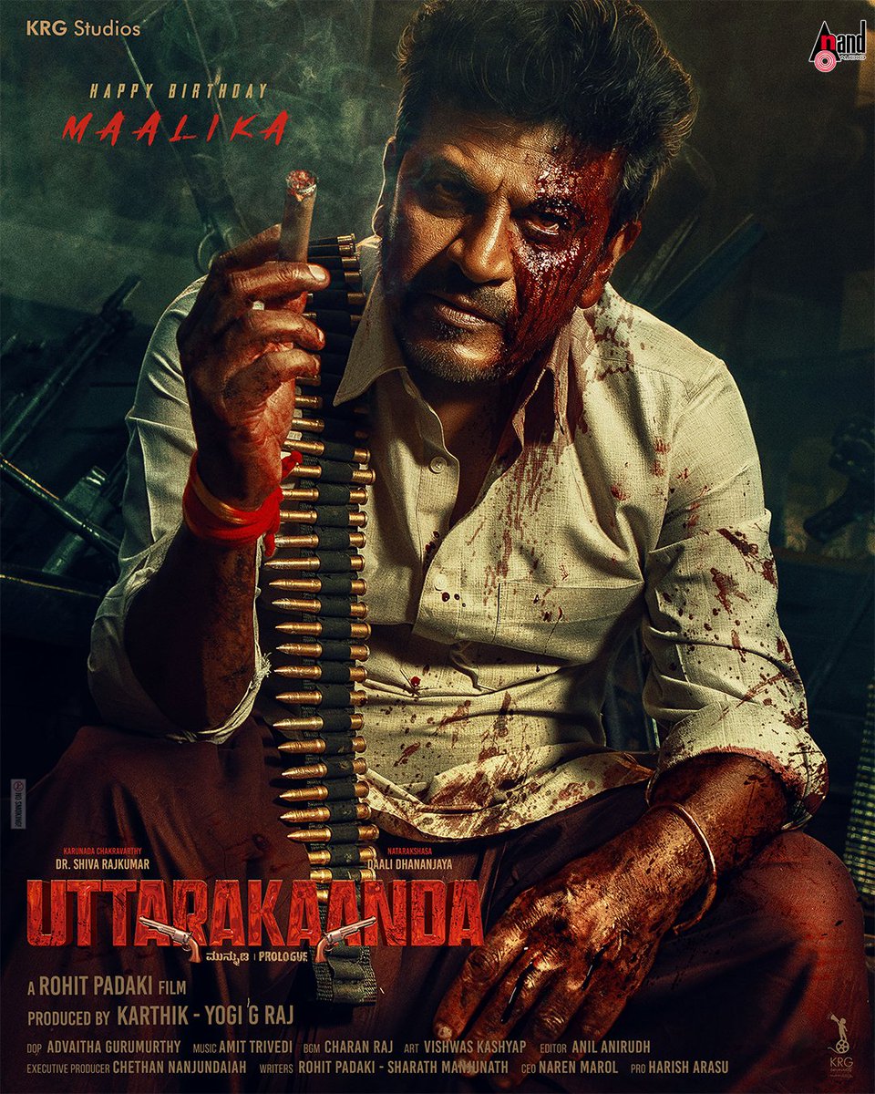 NimmaAbhiii's tweet photo. My Man In Masssss Avatar 🔥🔥🔥 

Happy Birthday Maalika ❤

#DrShivarajkumar #Shivarajkumar #Uttharakanda #Shivanna 

@NimmaShivanna ❤❤❤ https://t.co/g4IkVK5XY7