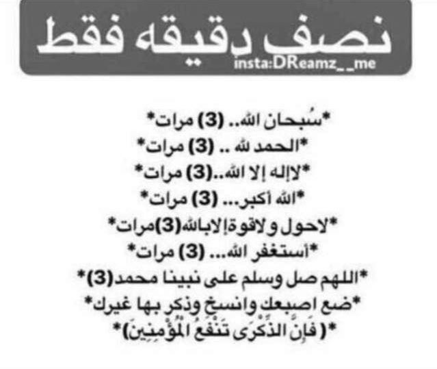 طلال tweet media