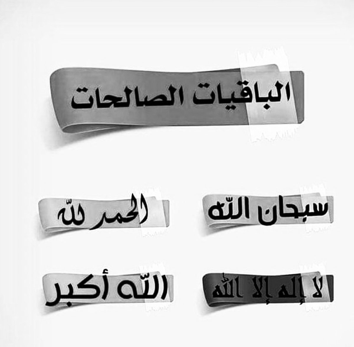طلال tweet media