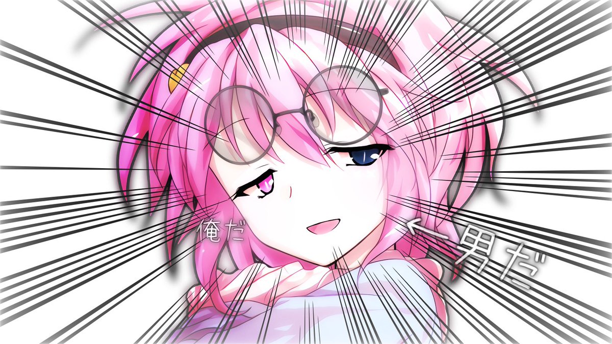 はるか様立ち絵使用