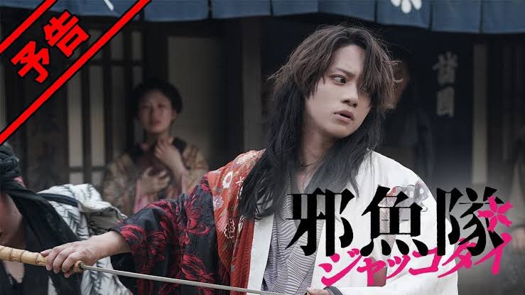ミュージカル『刀剣乱舞』 祝玖寿 乱舞音曲祭加州清光、福井に入りまー