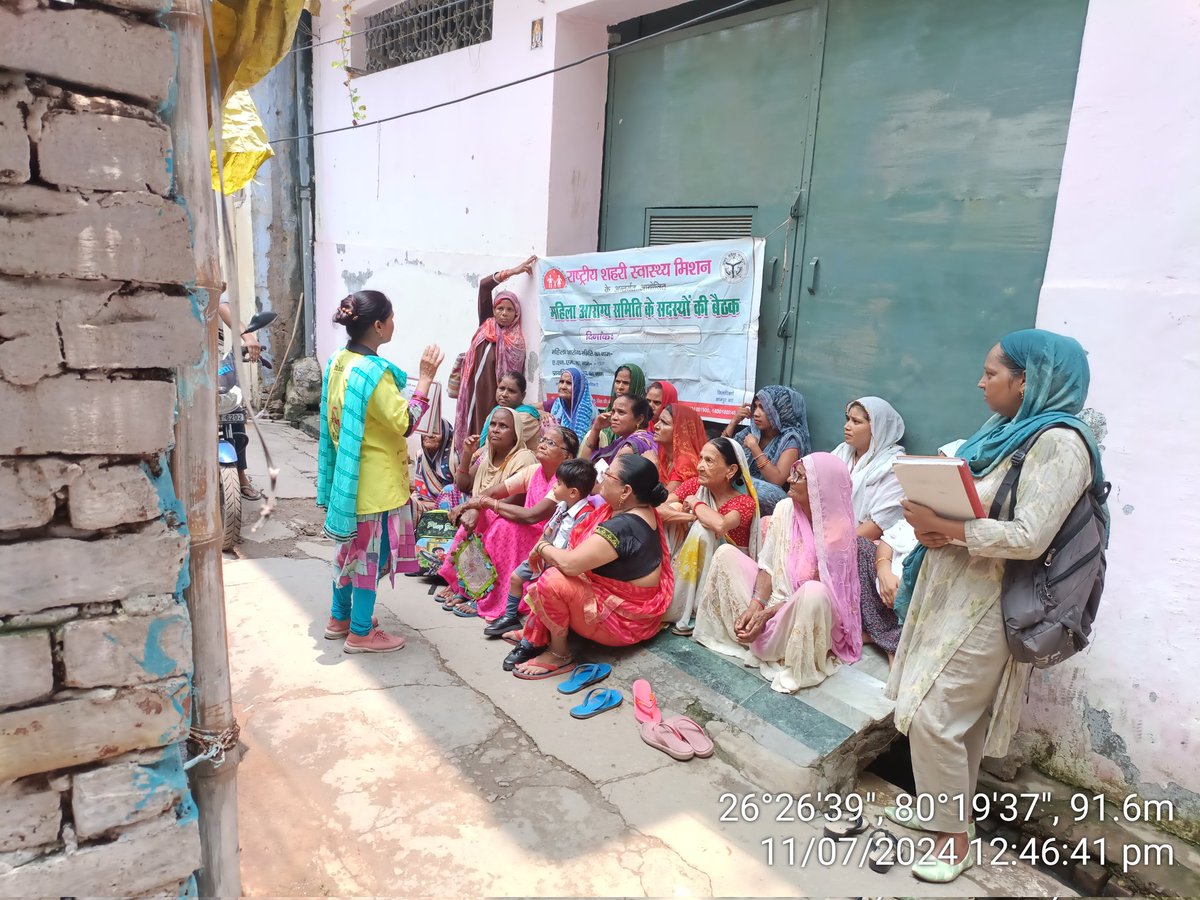 Sangeet11693085's tweet image. एम्बेड परियोजना के तहत  कानपुर नगर अंबेडकर नगर बस्ती में डेगू और मलेरिया के बारे में जानकारी दी 
 #MalariaFreeIndia
#Embed2Endmalaria 
#Malaria
#Dengue 
#DengueFreeIndia
@sammaansingh
@sksomya
@rajesh_amh