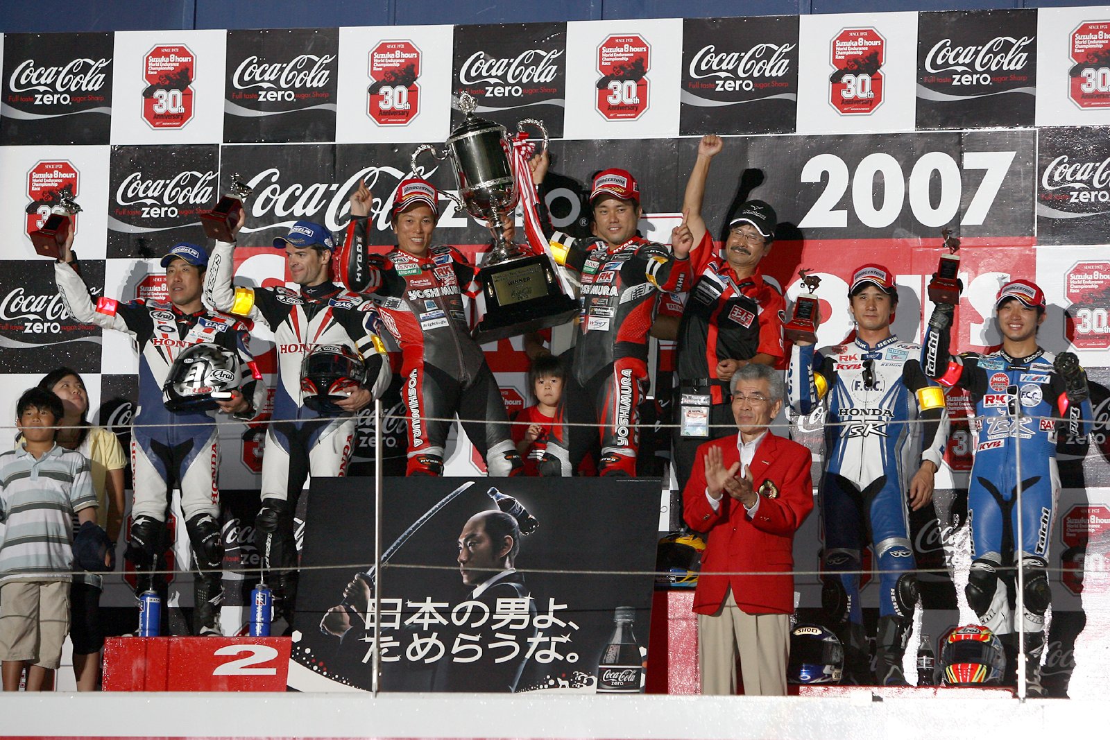 鈴鹿サーキット Suzuka Circuit on X: 