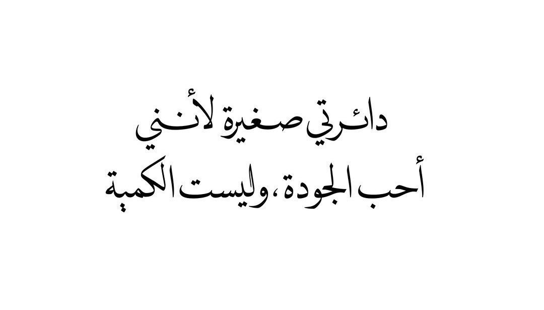 YaMsh3L's tweet image. 