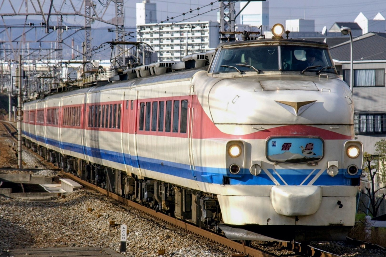 ラスト1】489系 クハ489 白山 あさま スーパー雷鳥 トミックス ラスト1】489系 クハ489 白山 あさま スーパー雷鳥 トミックス