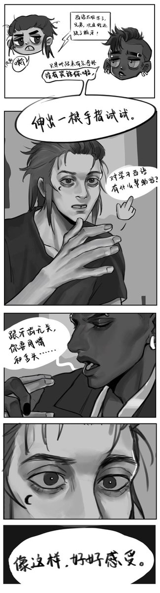 SiSu_777's tweet photo. #SallyFace #sallyfacefanart #larryjohnson #robertsilva

A clip with a friend about rob teaching larry Spanish☺️

fanfiction(me): https://t.co/V9mlsavWdo
fanart(Ryan): https://t.co/SKu0WEKWq7 https://t.co/objHbOlOtV