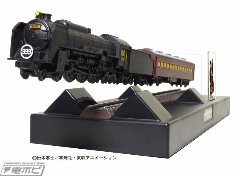 リニア・鉄道館ミュージアムショップ в X: „「フローティング
