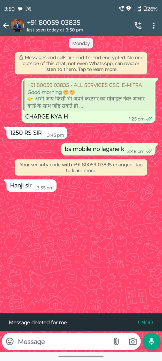 Pushpraj Singh tweet media