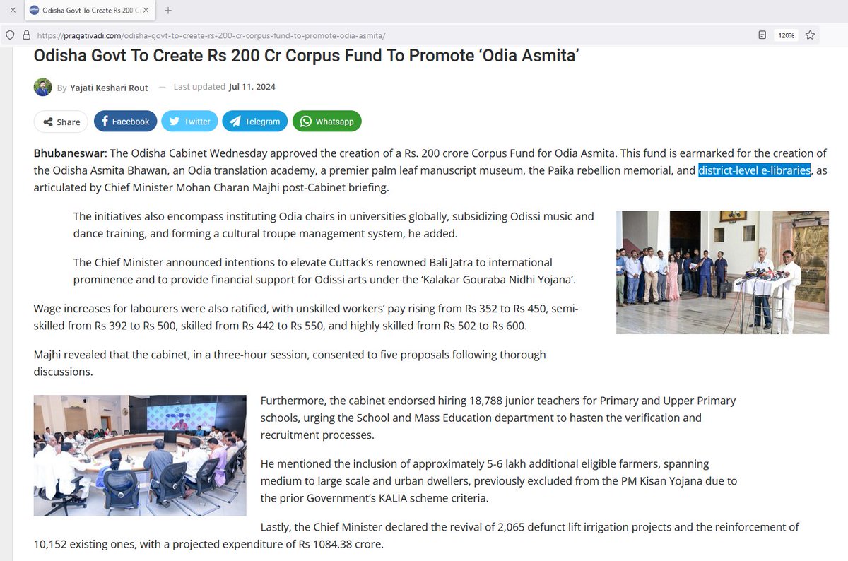 nishikanta_s's tweet photo. Cabinet Approval to Fund &amp;Establish District Level e-Libraries in Odisha is a Welcome Step to build
#KnowledgeSociety
#InternetEconomy
Request for Budget Allocation for e-libraries at GP level 
&amp; World Class Library
#OdishaLibraryNetwork appeals
#OdishaPublicLibraryVision2024 https://t.co/1wUyjUTnMq
