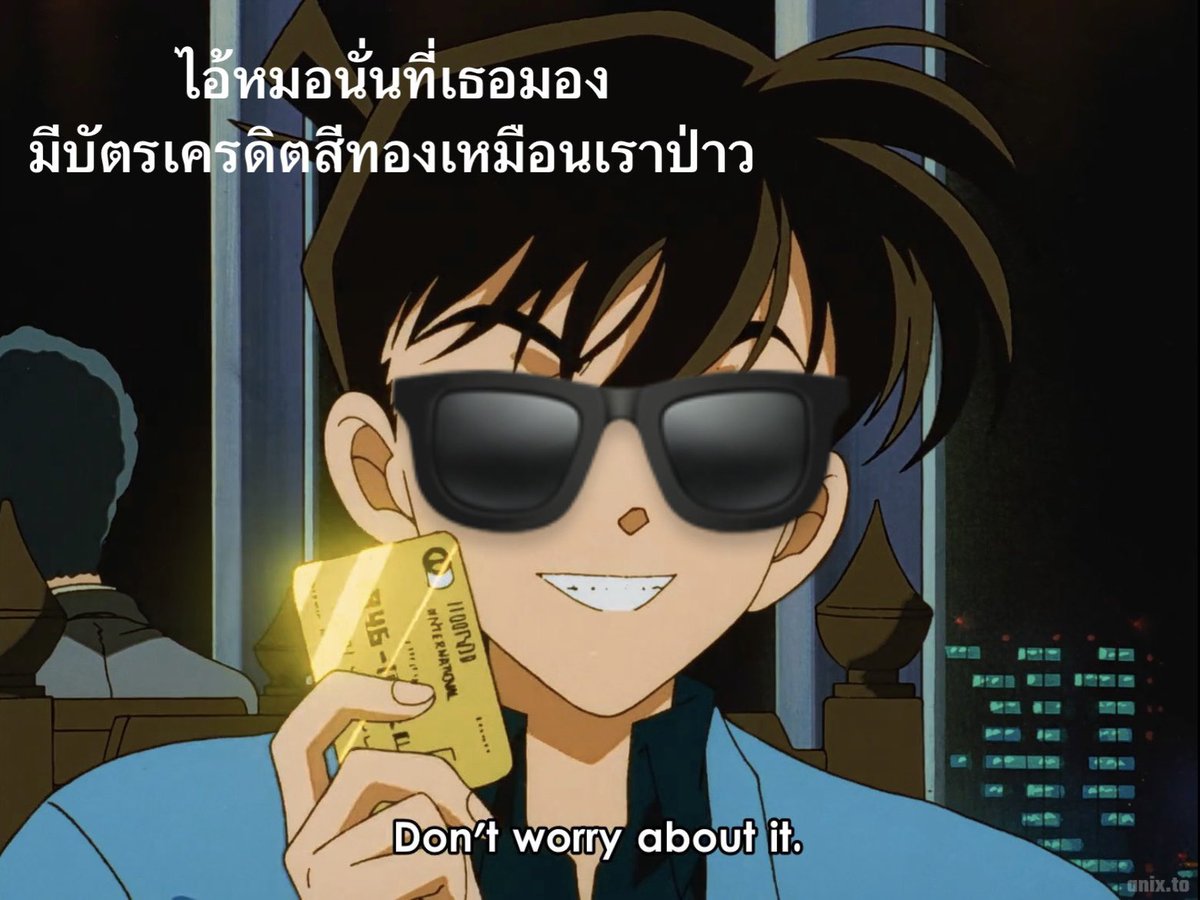 ꕤ tweet media