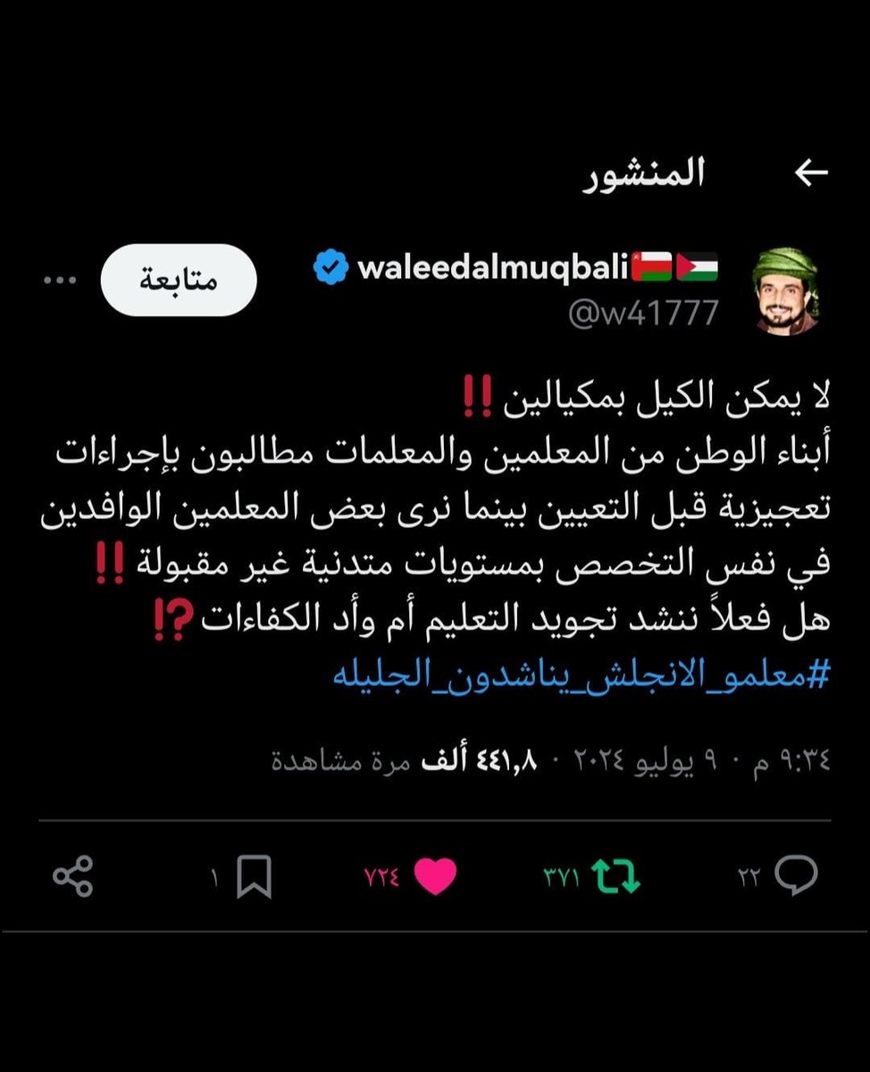 UmSaid97626100's tweet photo. https://t.co/5cCxzoqyGT