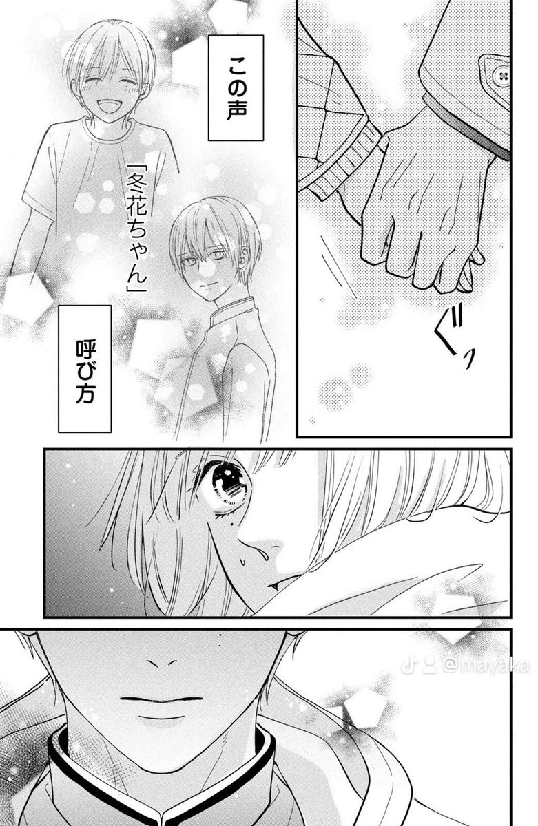 (7/11) 