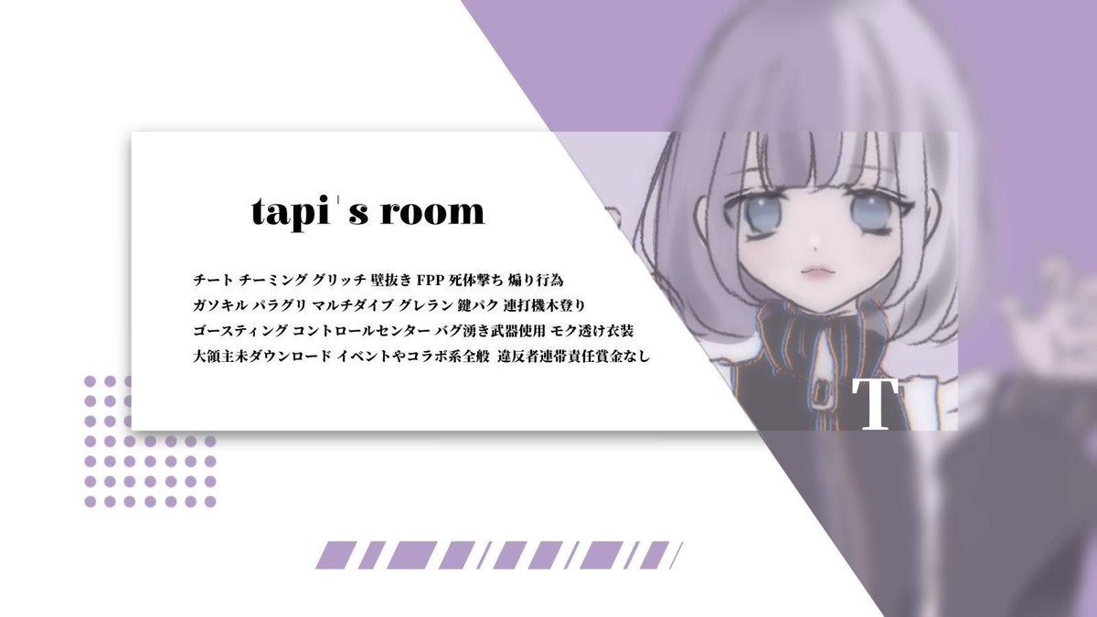 🧤🚬𝙧𝙤𝙤𝙢------------------------
                             𝗷𝘂𝘀𝘁･･･☞ @Tapi1O_ 

⏱7月11日【木】  22:00   #22時

 💵確¥1000×p  一般¥500×p

【応参・FR】FF絵文字付き・交換巻き込み👌🏻
🧤 @Tapi1O_  🚬<a href="/__igm/">動画好き青年K</a> 

ID+ 22:00  デュオ

 #デュオ   #デュオゲリラ