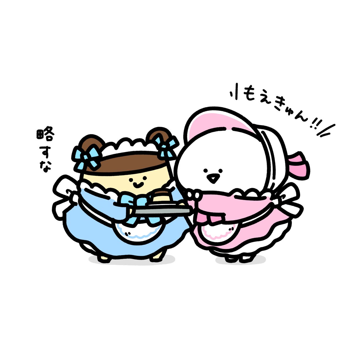 Post by お文具 on X: 🎀🎀🎀