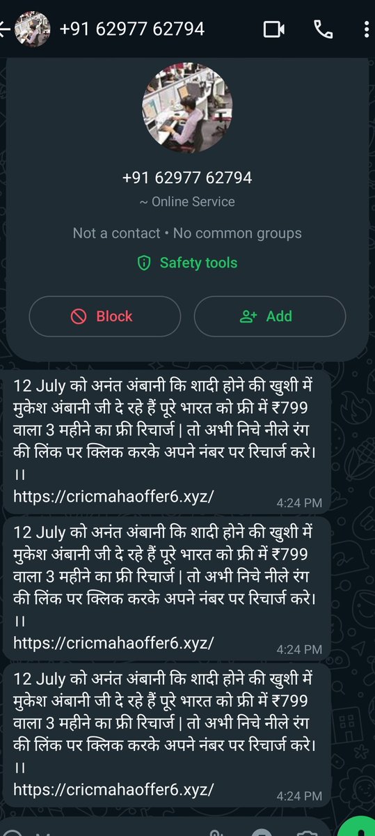 What is this ambani sir??
Please stop it 👍 If you want to help the poor, do it the right way.I did not expect this from you.