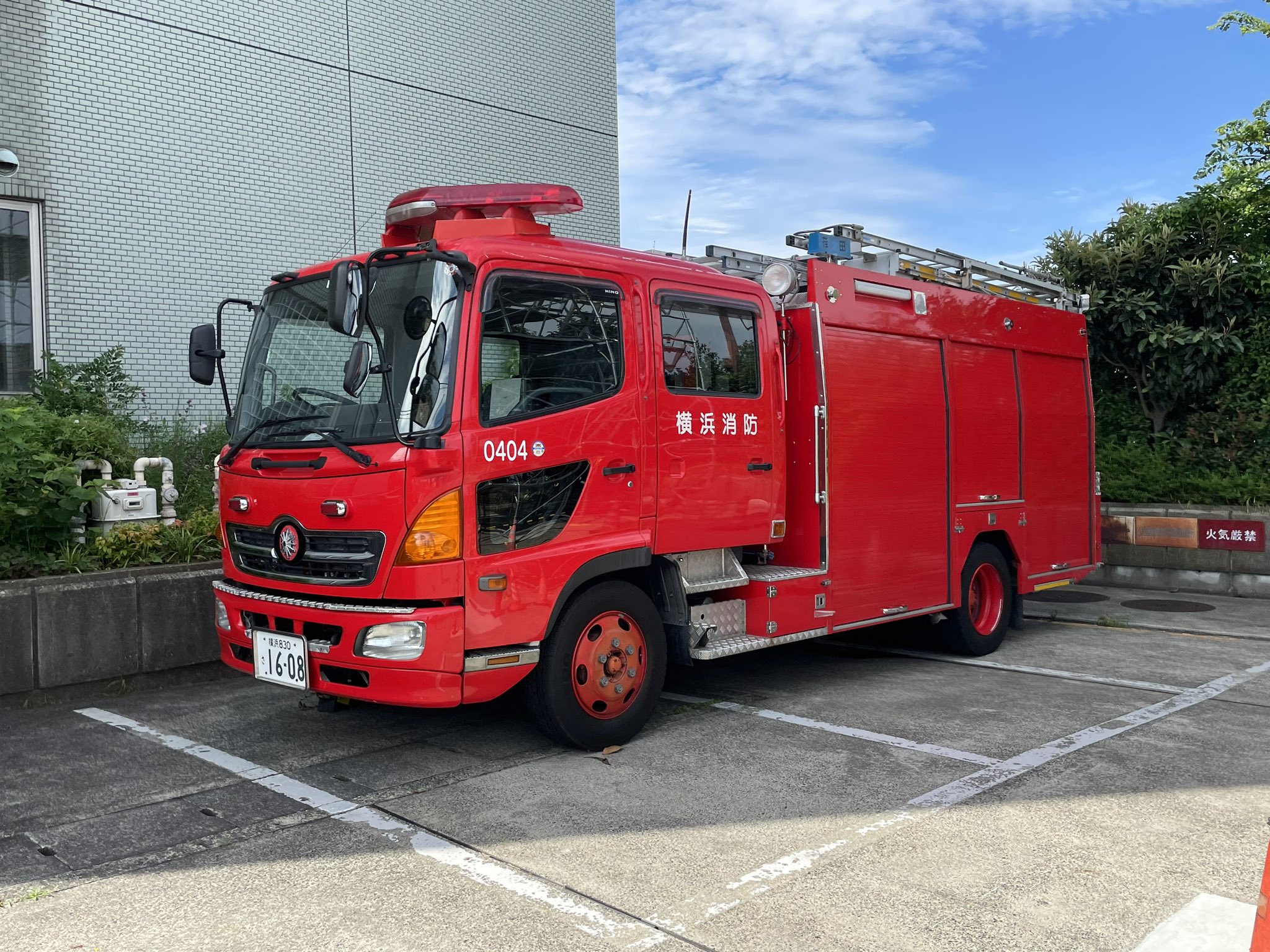 川崎市消防局【公式】 | [#川崎市消防局 車両紹介 その2] 臨港