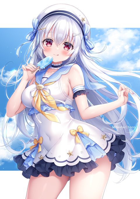 「一口食べる?」 