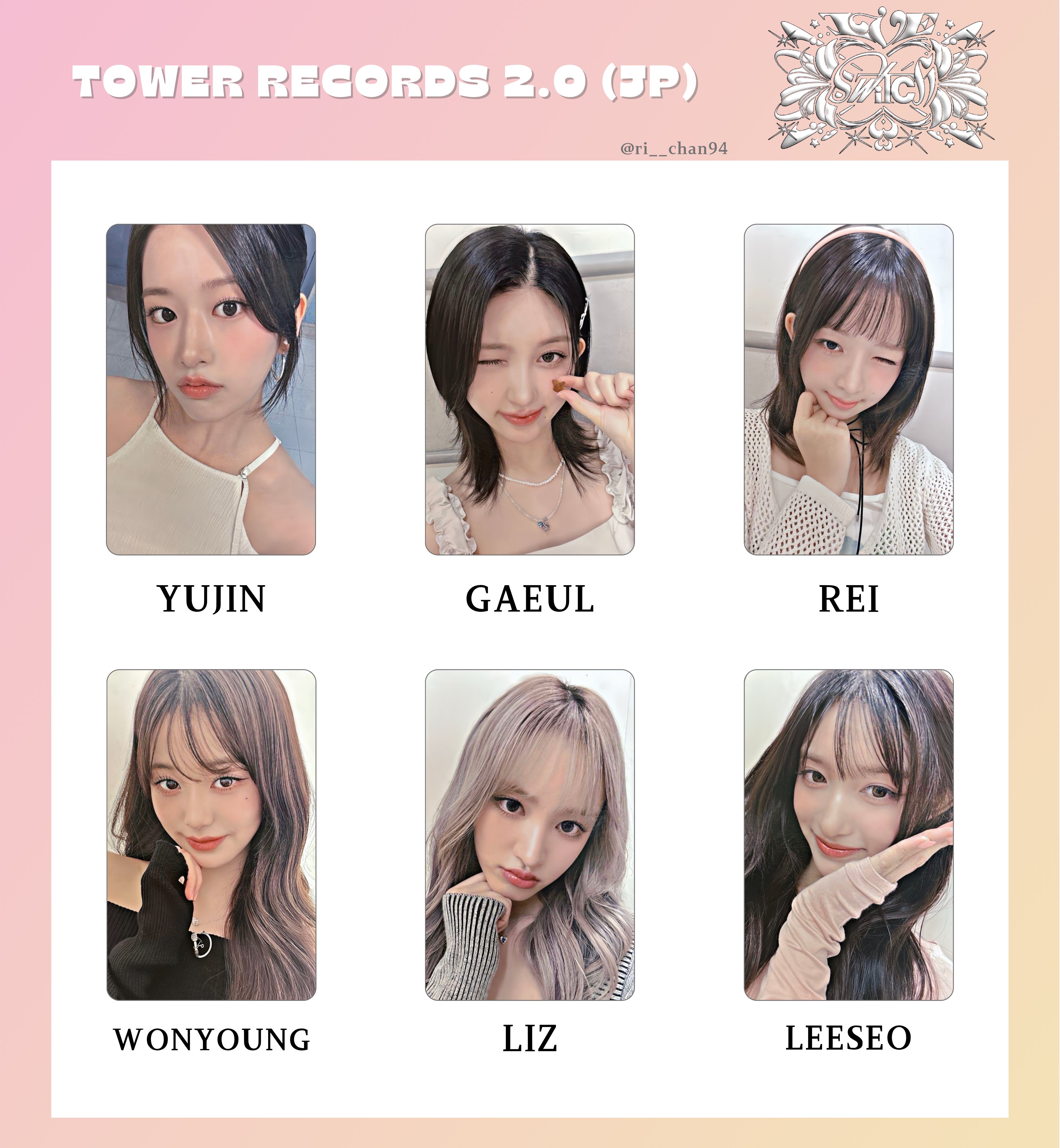 up10tion  burst トレカ　업텐션 포카　photocard up10tion burst トレカ 업텐션 포카 photocard up10tion burst