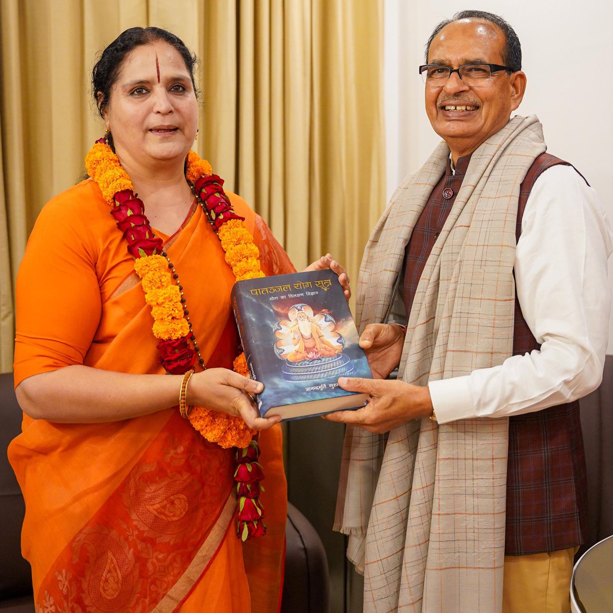 Shivraj Singh Chouhan tweet media