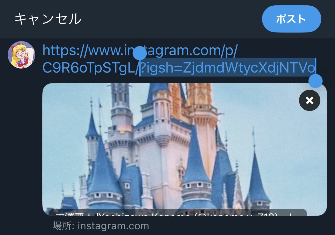 ナツメ tweet media