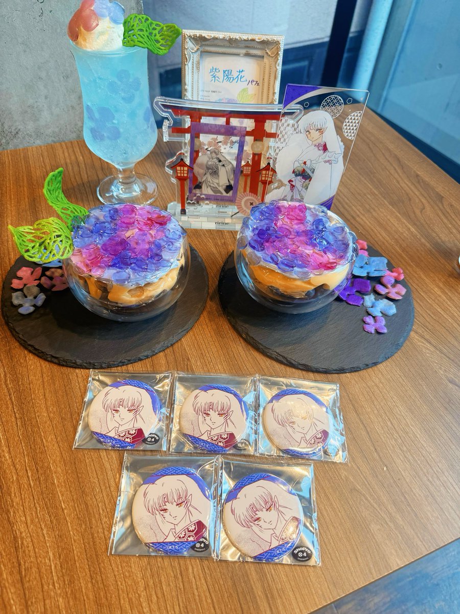 紫陽花と殺生丸様
夢幻のような紫

#犬夜叉 
#犬夜叉inuyasha
#殺生丸