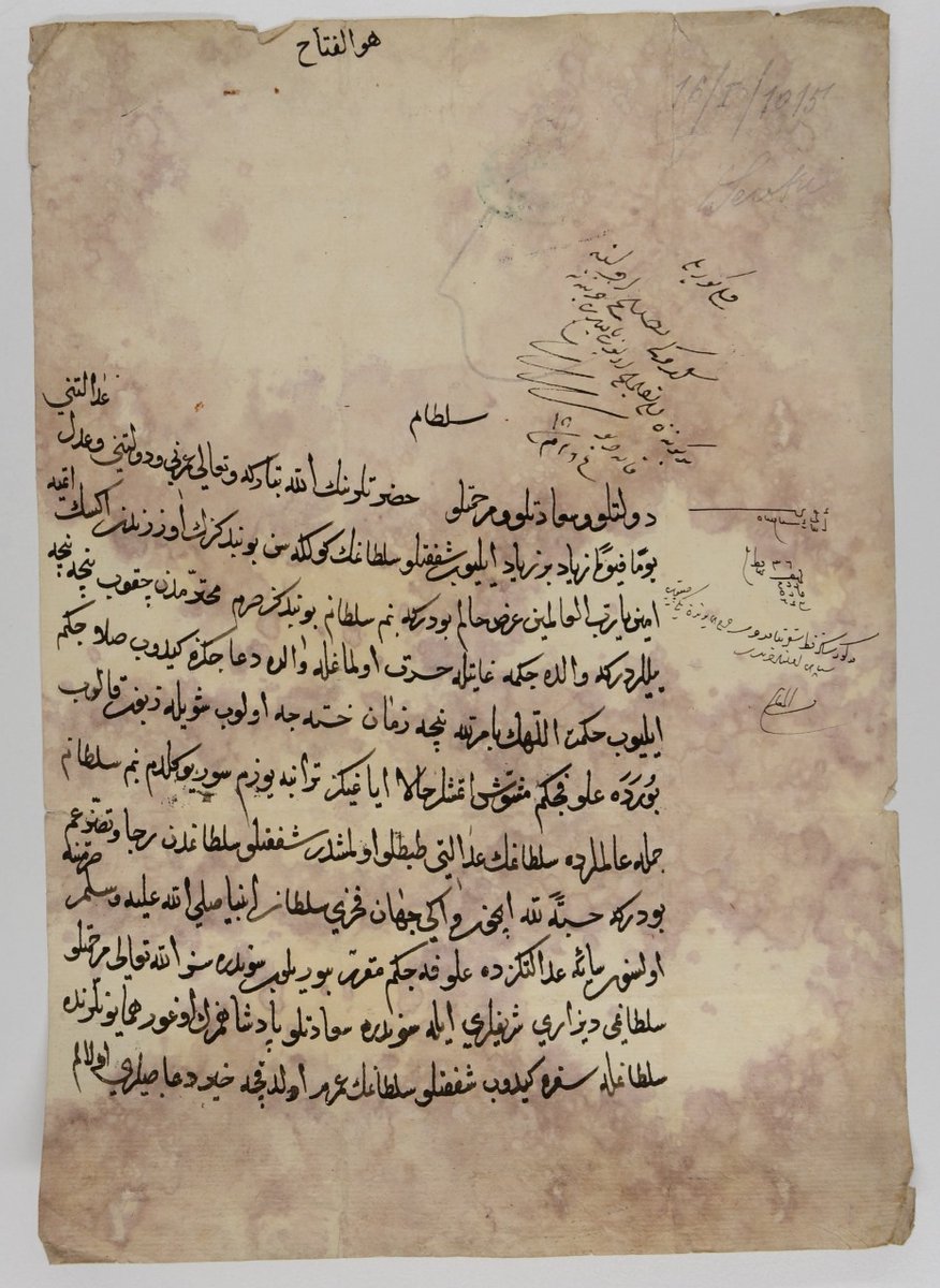 AkbashEfendi's tweet photo. A man who spent his youth as a page in Topkapı Palace reports that the first thing he did when he was finally allowed to leave (~1603) was to go home to see his mom, because he missed her:

"Niçe niçe yıllardır ki valideciğime gayetle hasret olmağla valide du'acınıza gidüp...." https://t.co/WzFwfKpidF