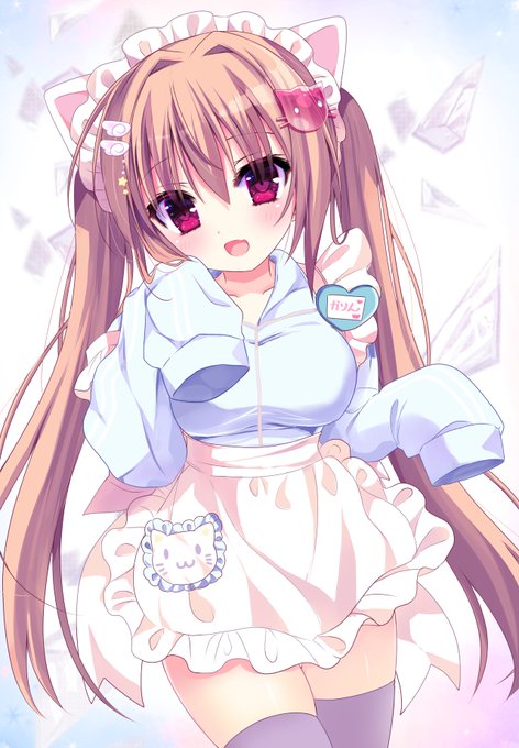 いらっしゃいませ〜💙
花梨ご指名でいいかなっ? 