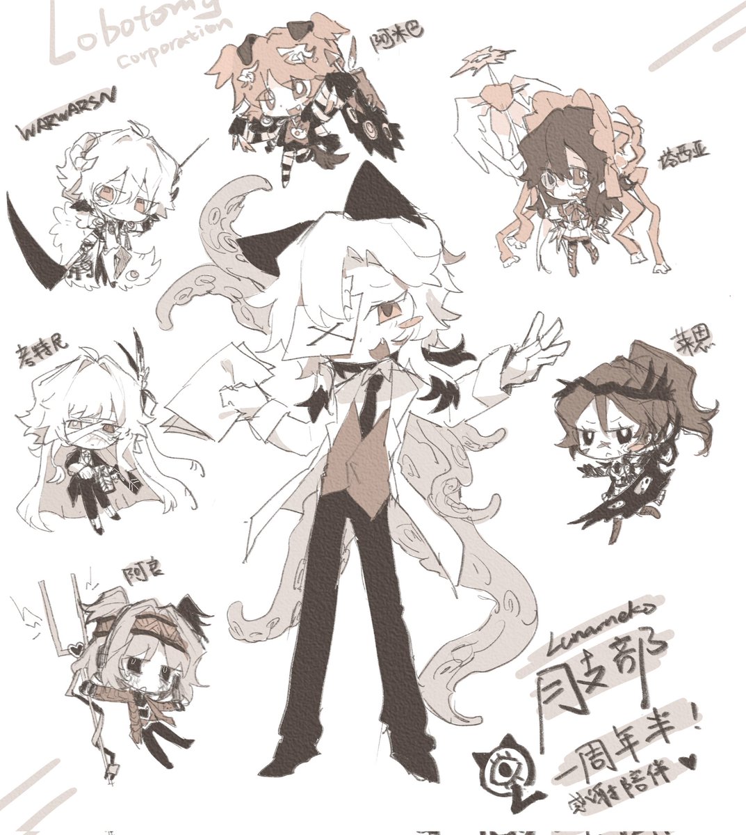 绝望的年下厨 tweet media