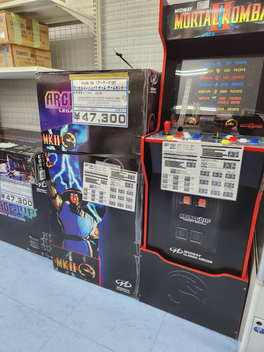 ARCADE1UP、モータルコンバット2 ミッドウェイレガシーが入荷しました